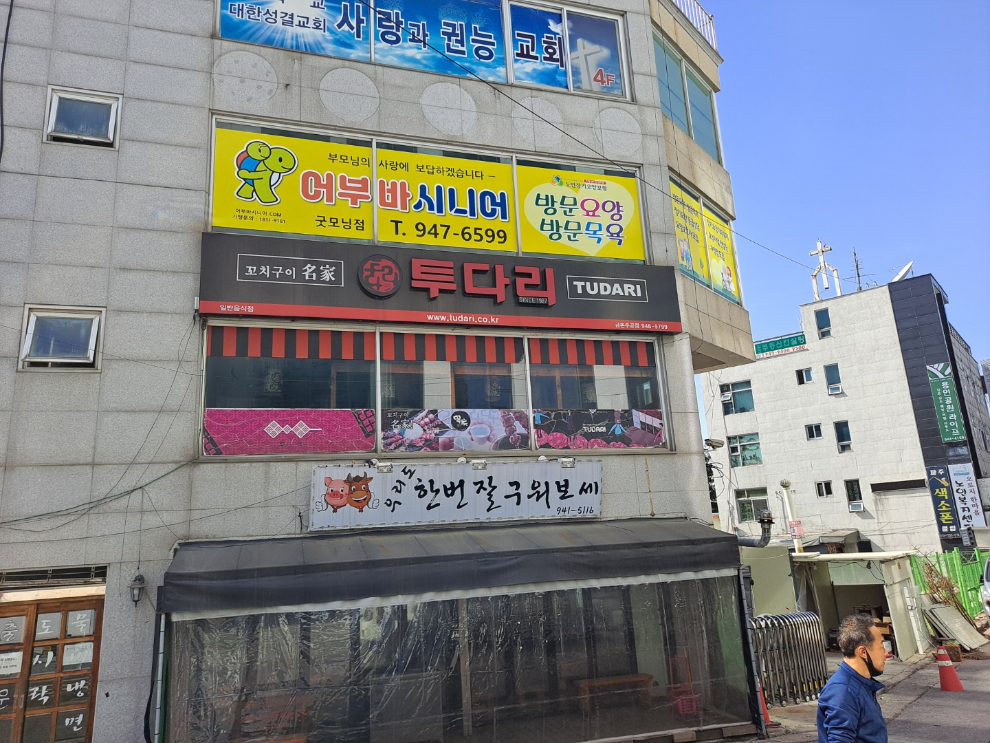센터 이미지