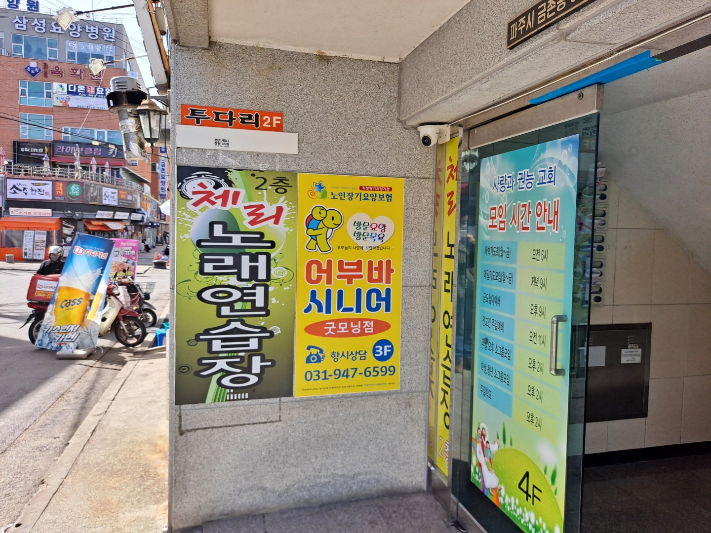 센터 이미지