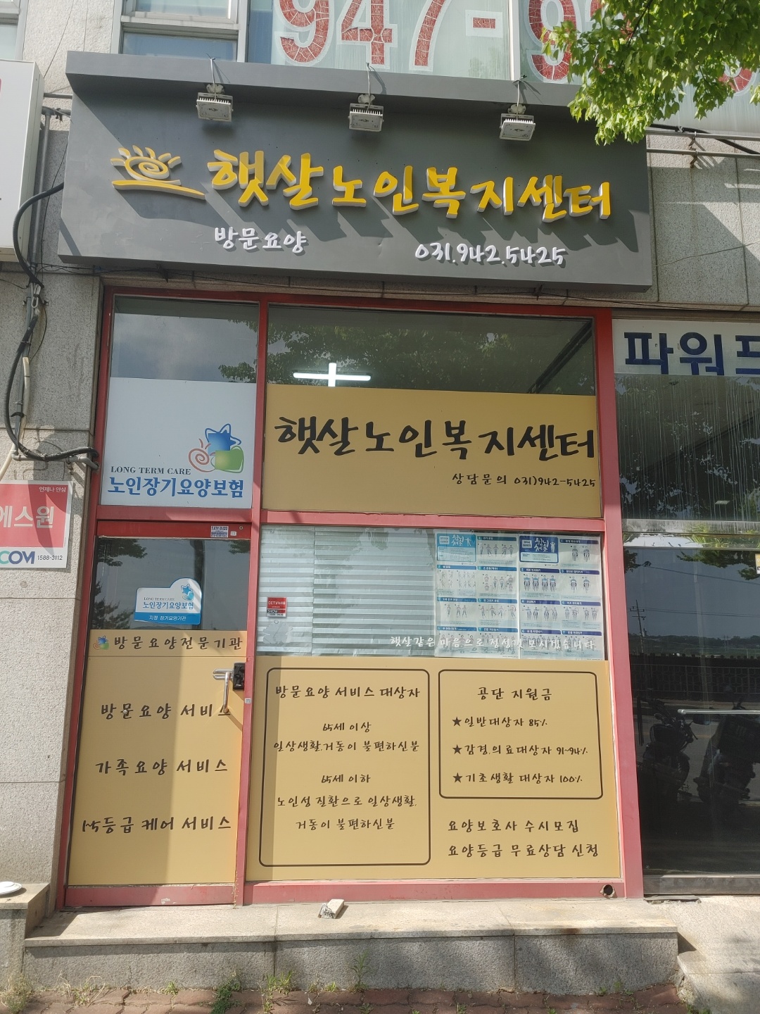 센터 이미지