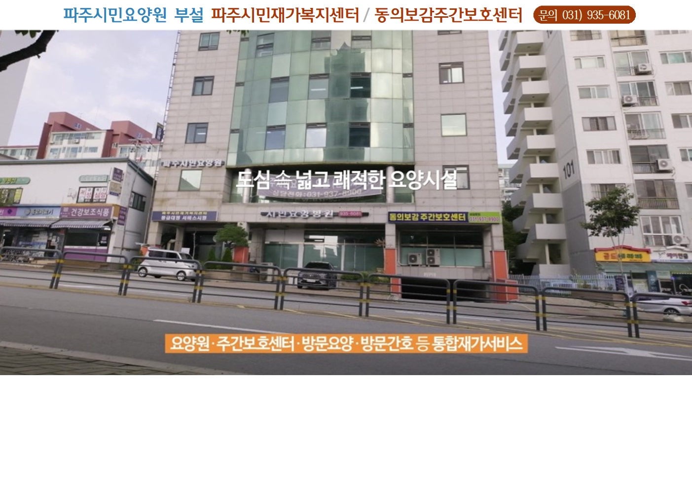 센터 이미지
