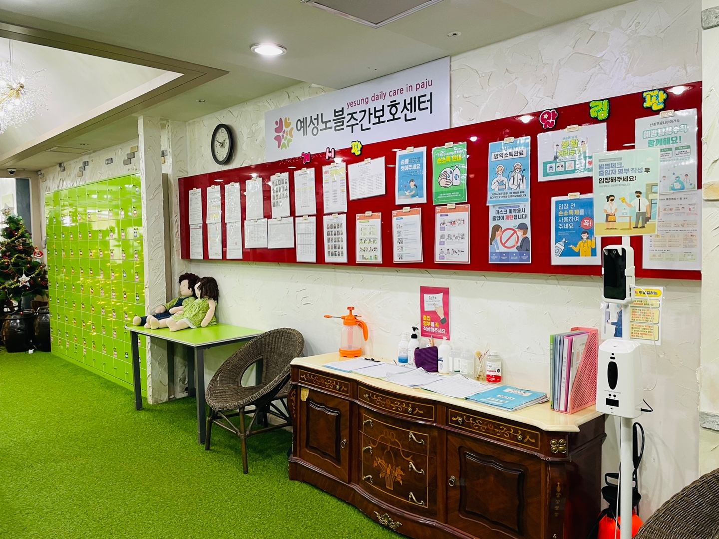 센터 이미지