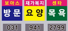 센터 이미지