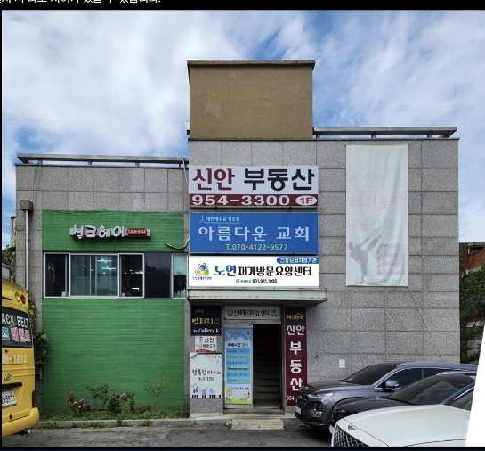 센터 이미지