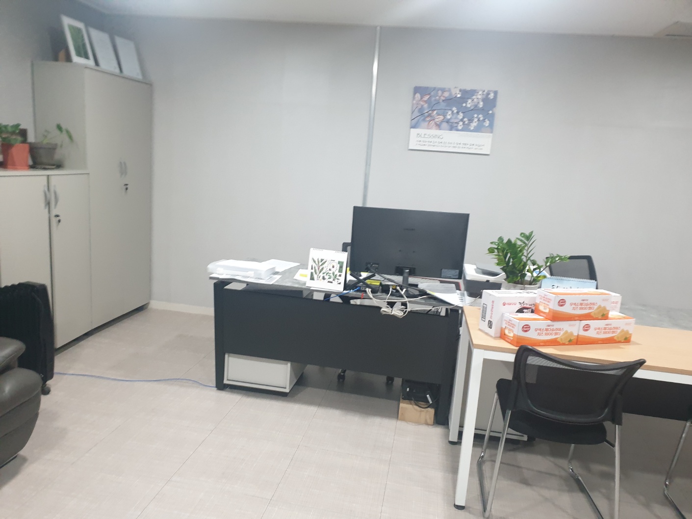 센터 이미지