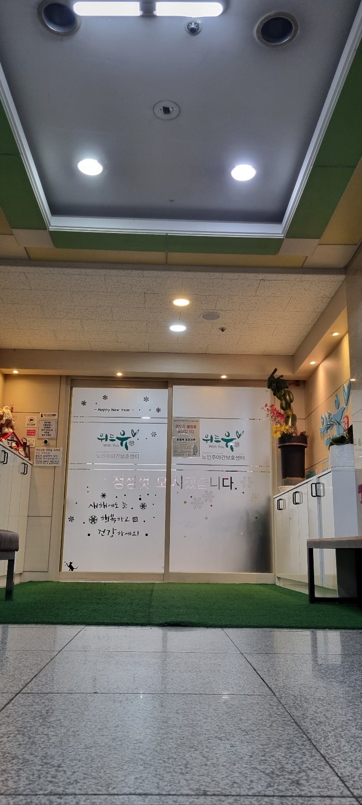 센터 이미지