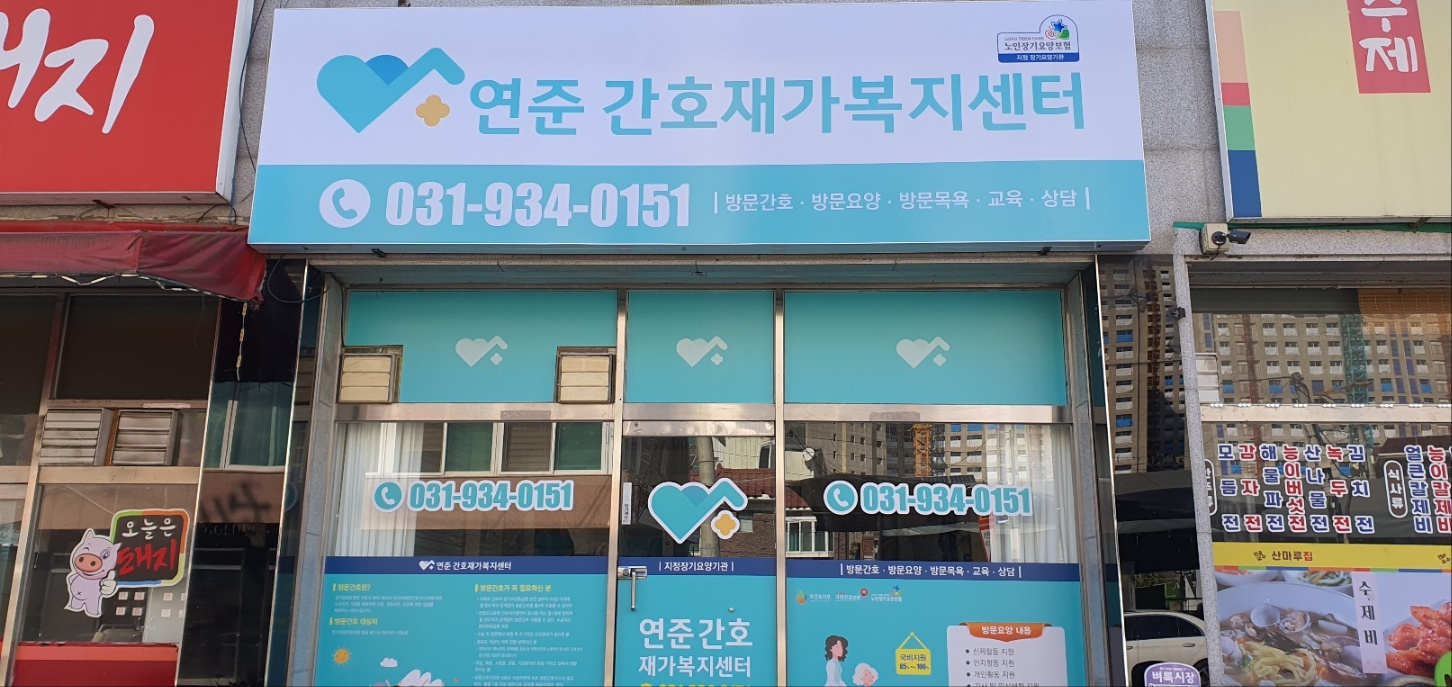 센터 이미지