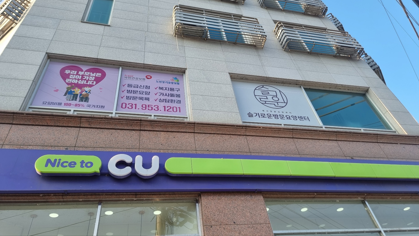 센터 이미지