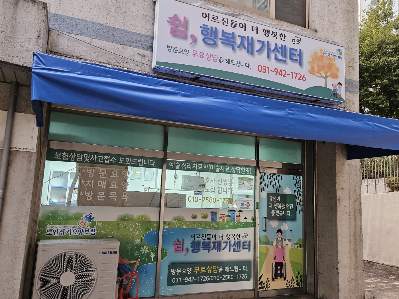 센터 이미지