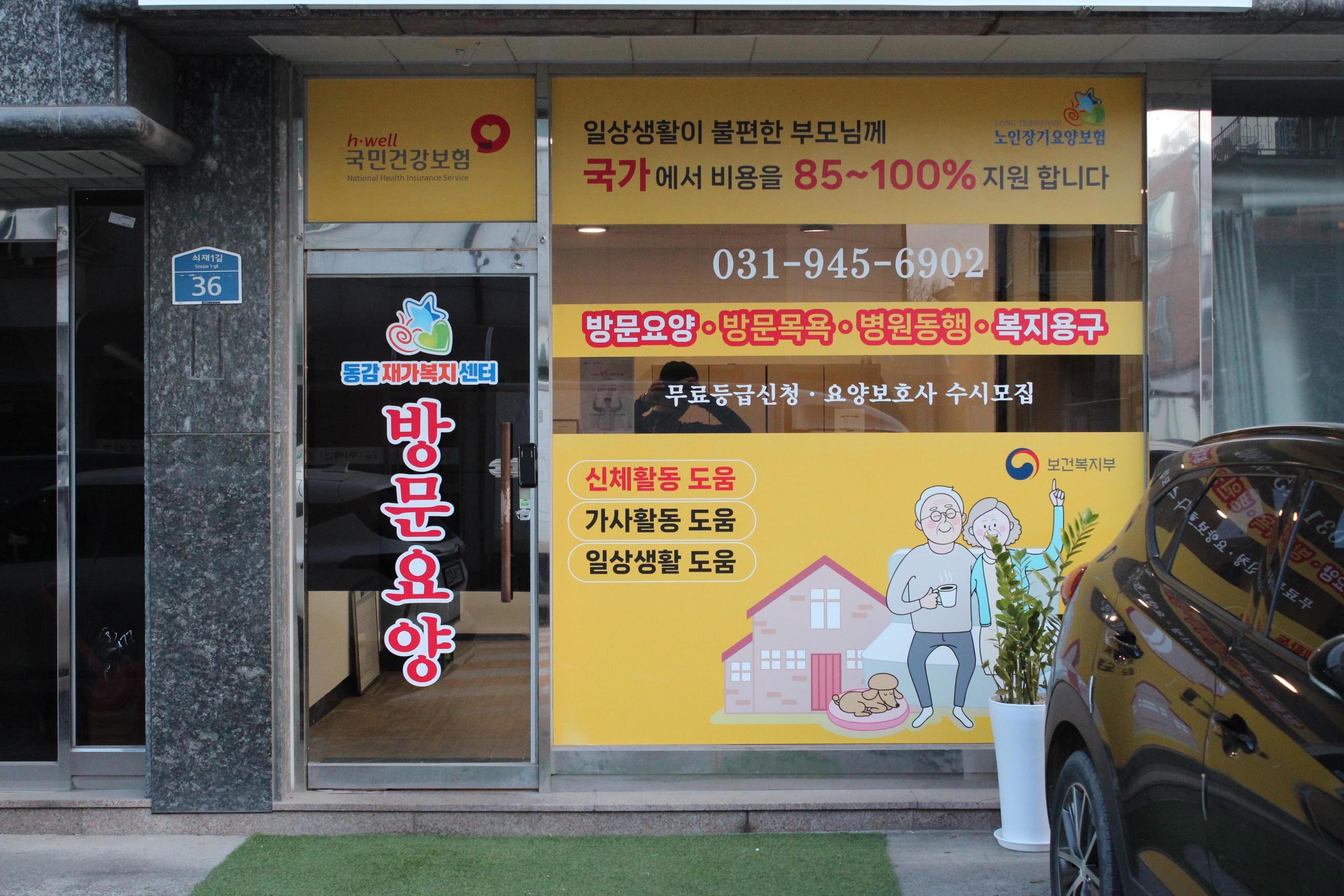 센터 이미지