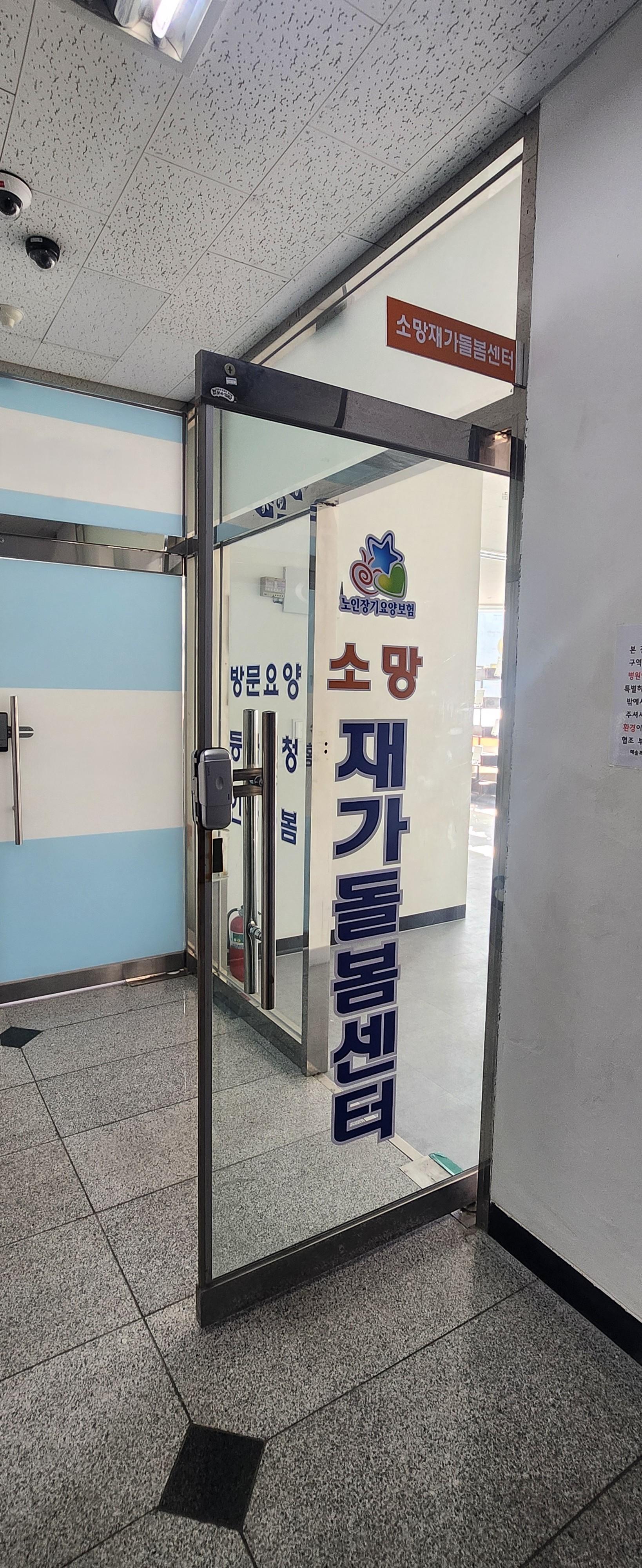 센터 이미지