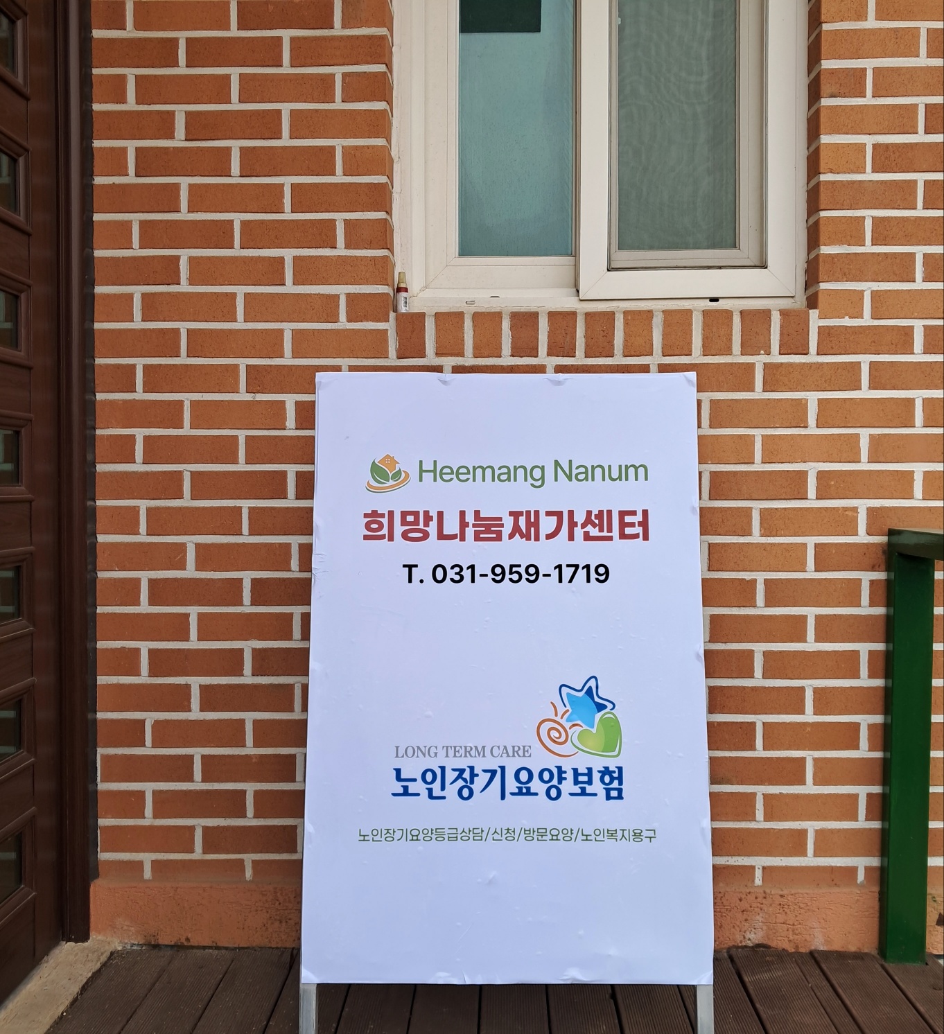 센터 이미지