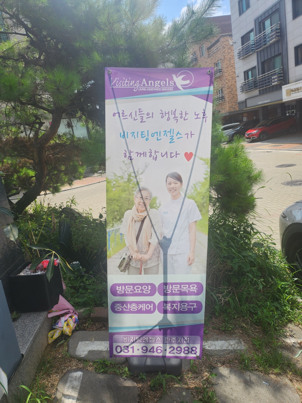 센터 이미지