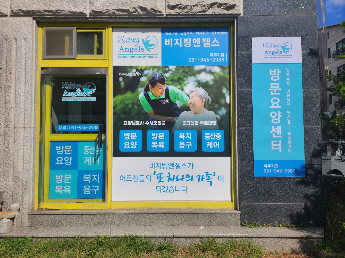 센터 이미지