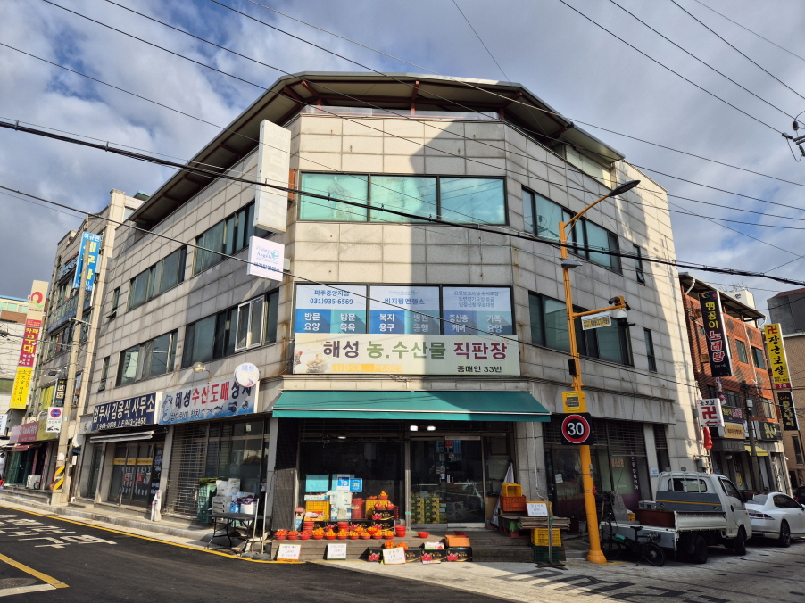 센터 이미지