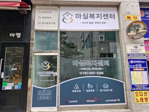 센터 이미지