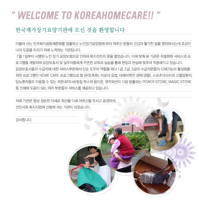 센터 이미지