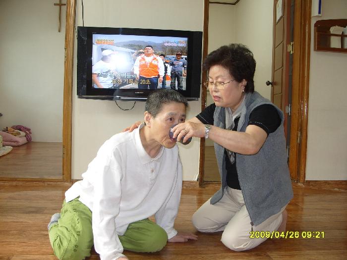 센터 이미지
