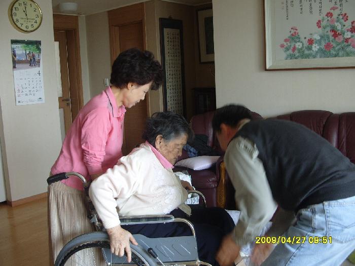 센터 이미지