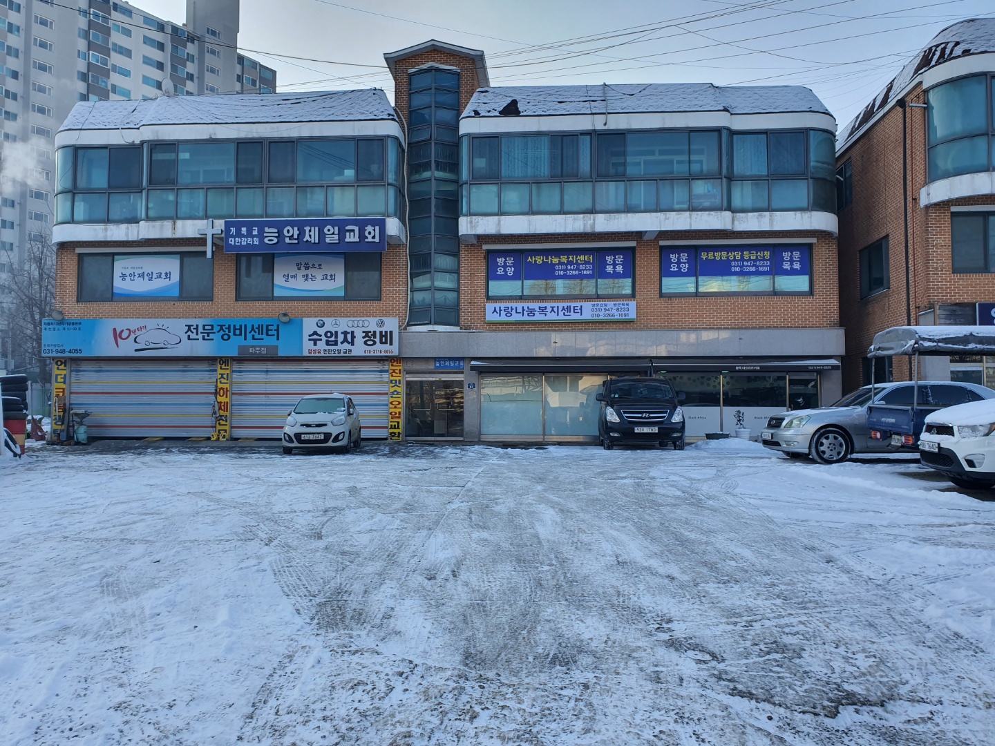 센터 이미지