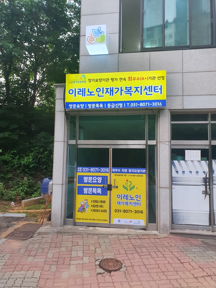 센터 이미지