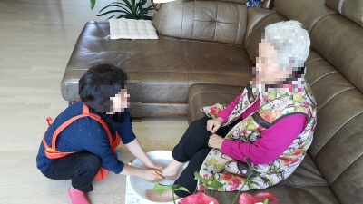 센터 이미지