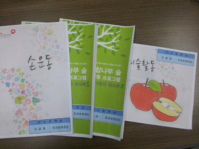 센터 이미지