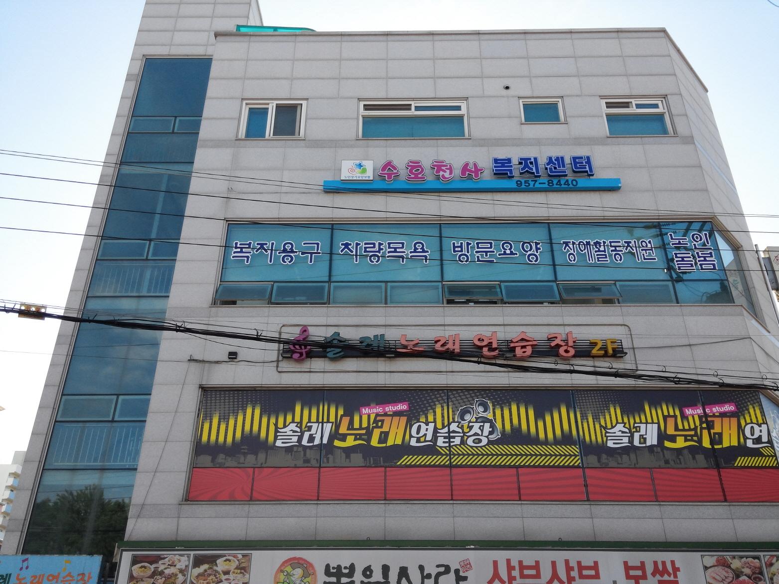 센터 이미지