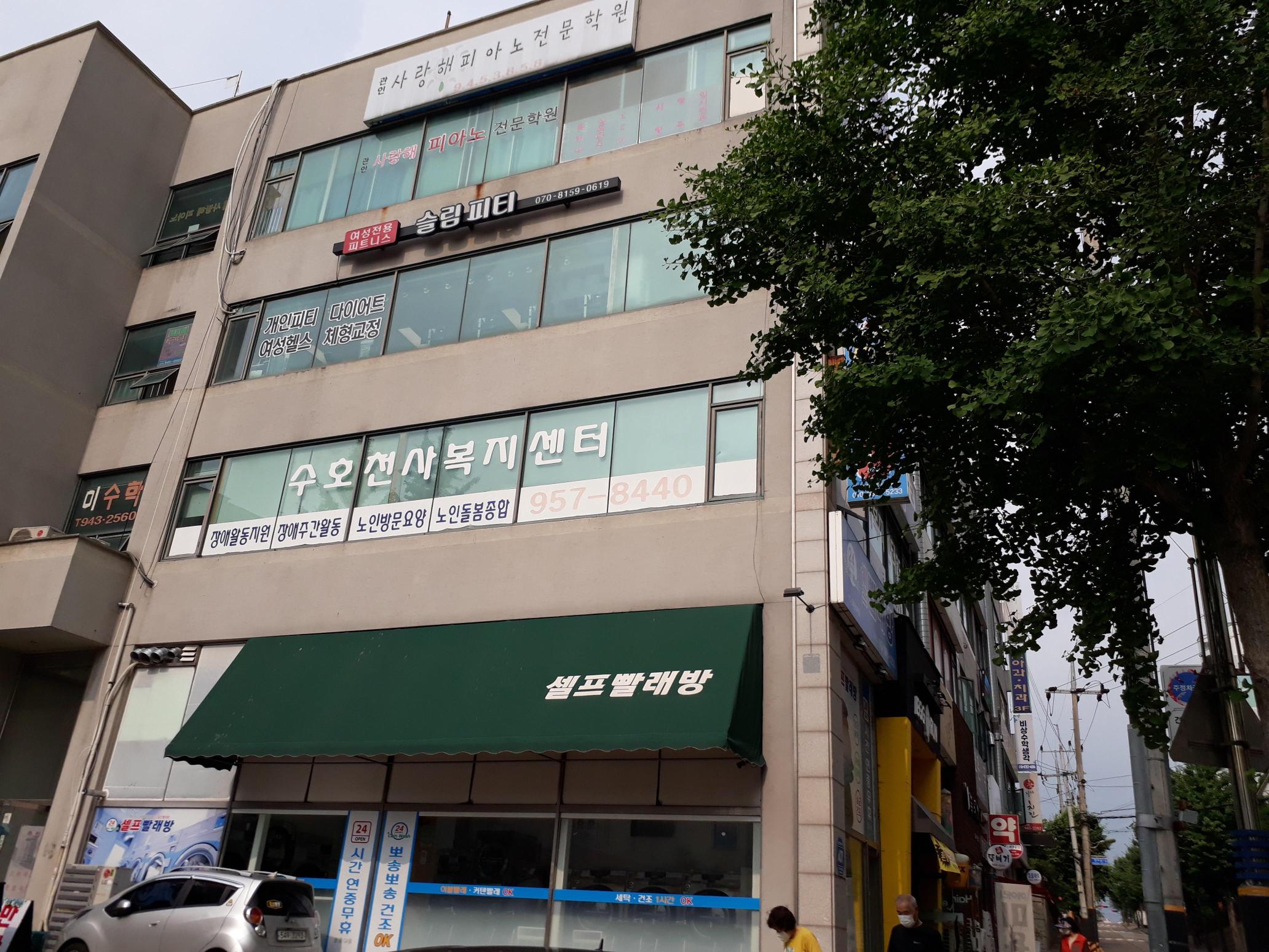센터 이미지