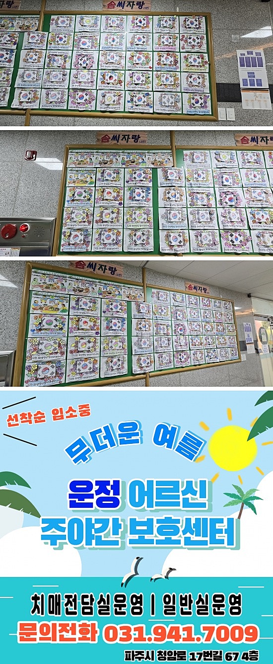 센터 이미지