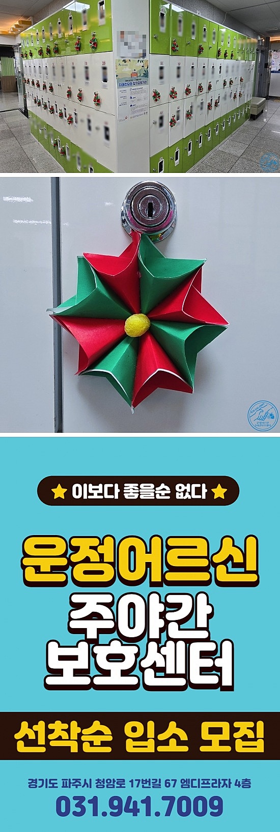 센터 이미지