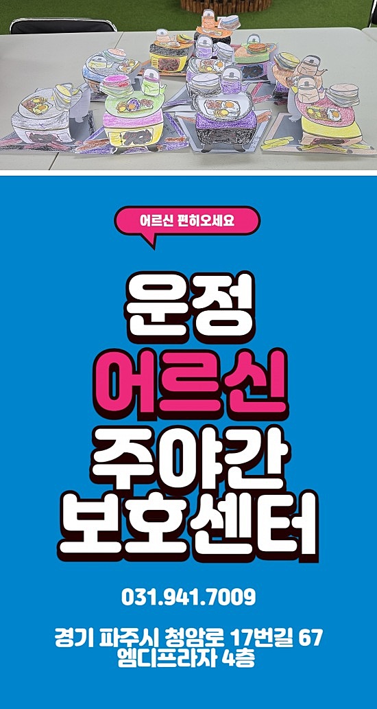 센터 이미지
