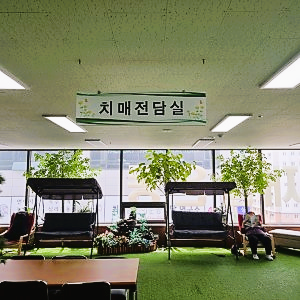 센터 이미지
