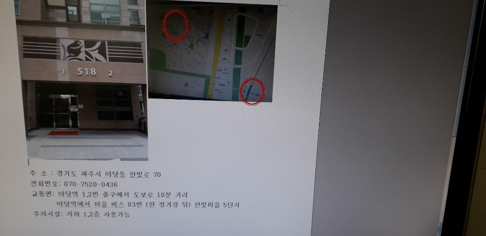 센터 이미지