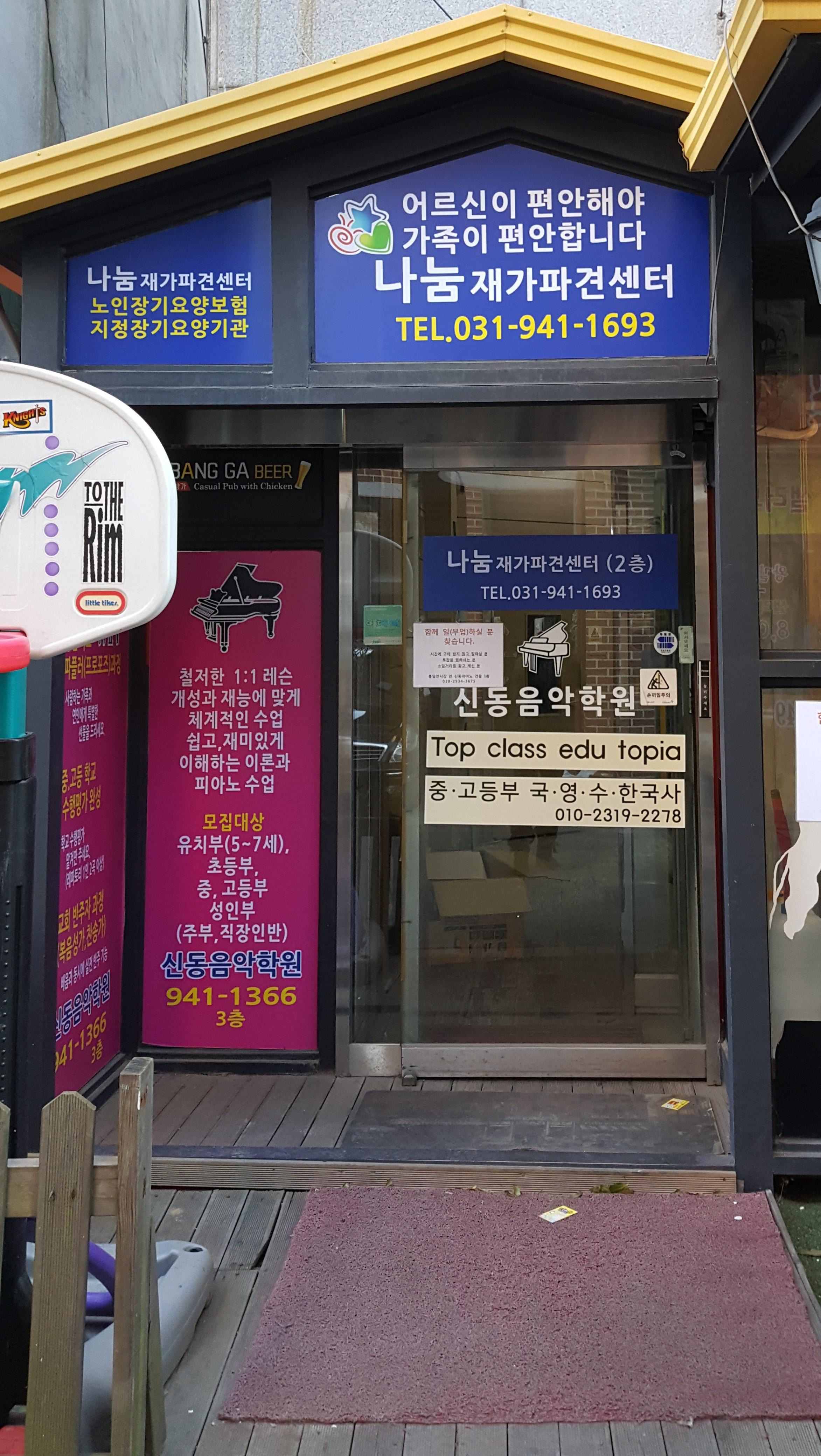 센터 이미지