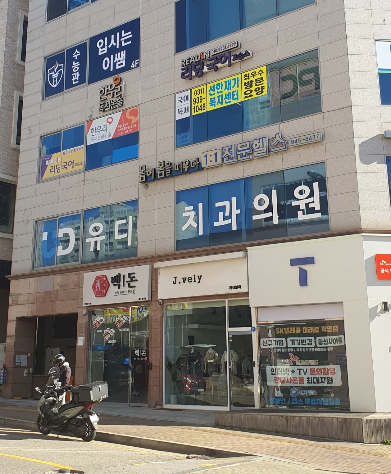 센터 이미지