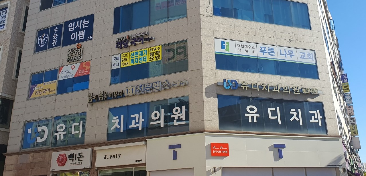 센터 이미지