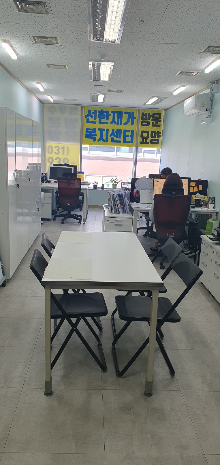 센터 이미지
