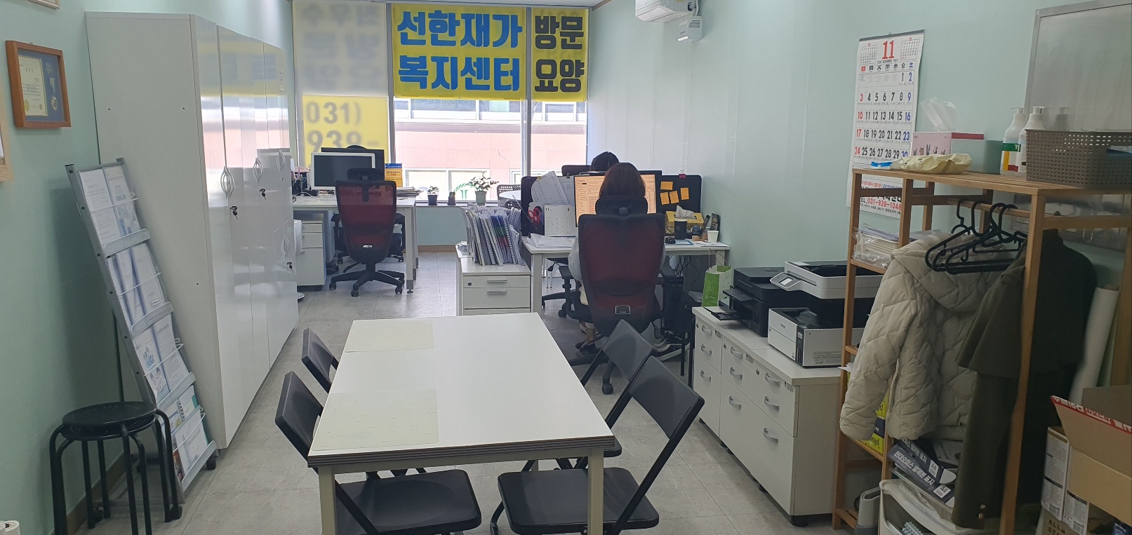 센터 이미지
