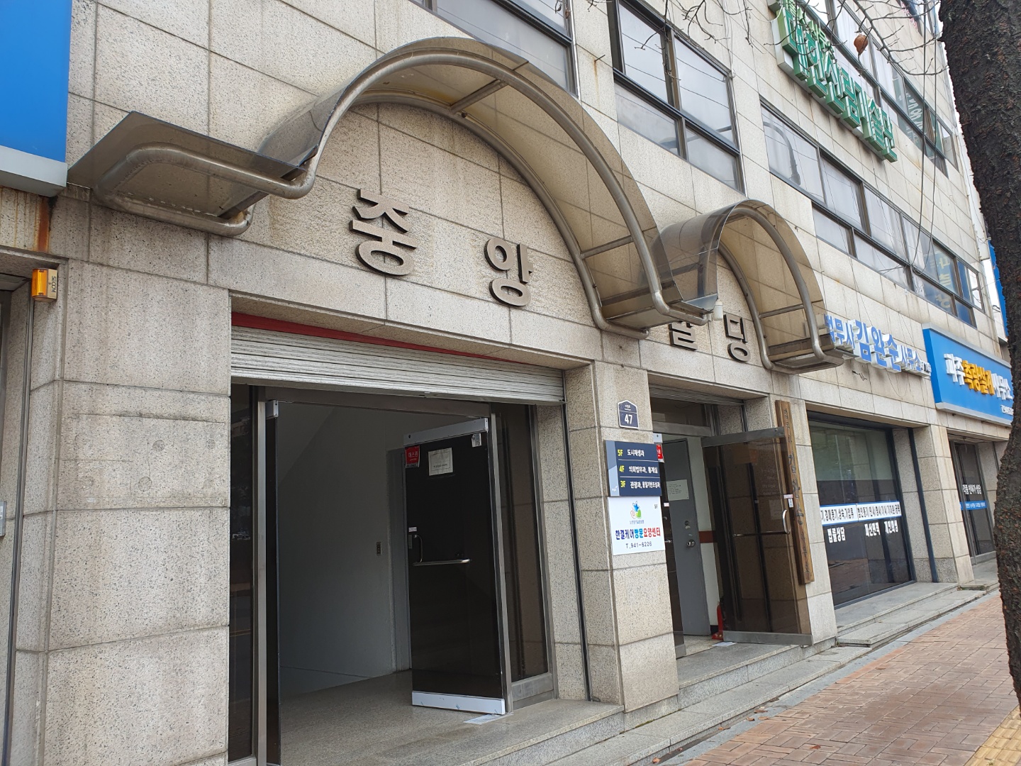 센터 이미지