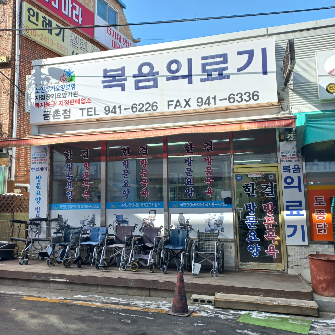 센터 이미지