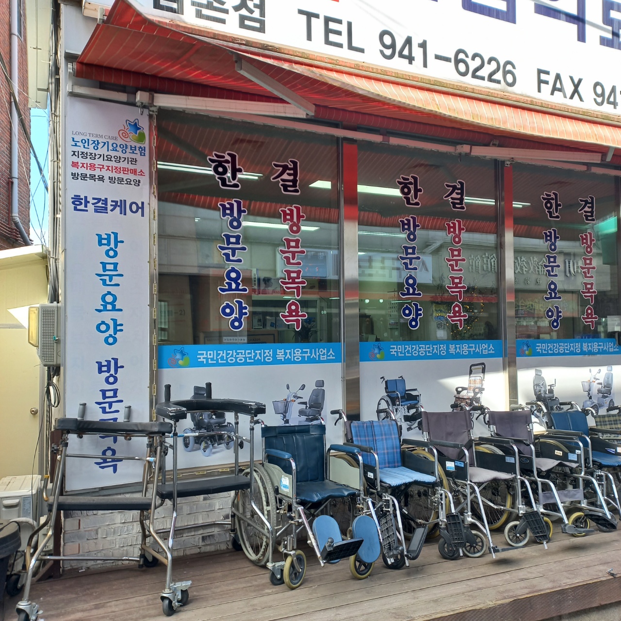 센터 이미지