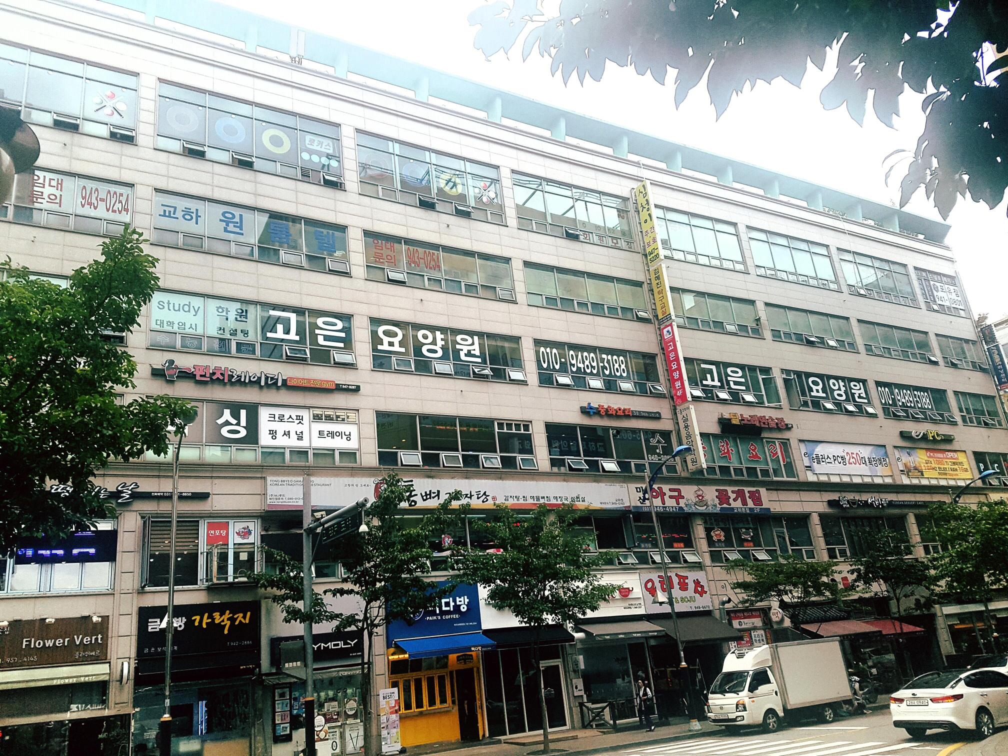 센터 이미지