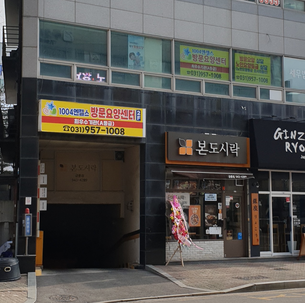센터 이미지