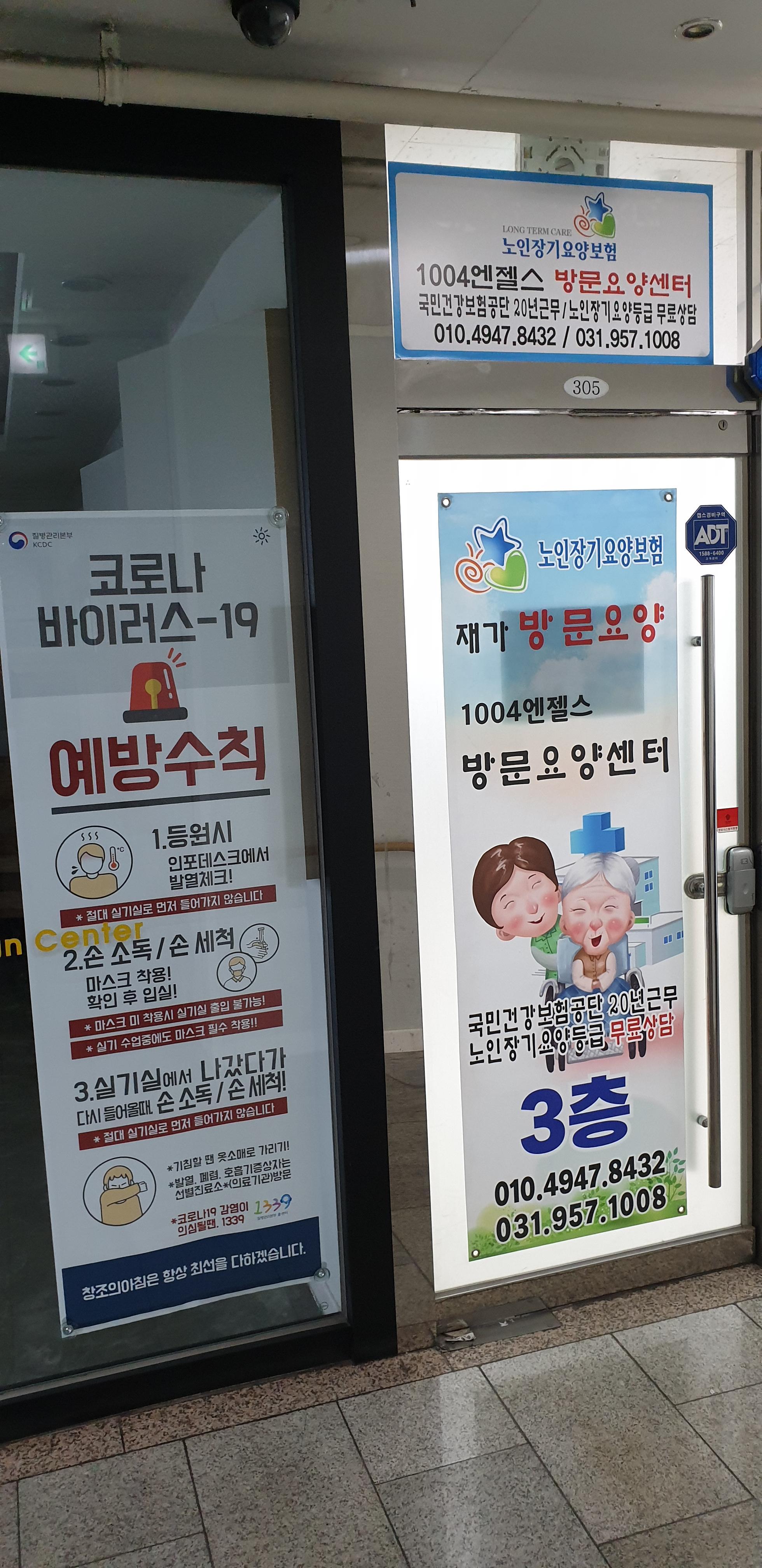 센터 이미지