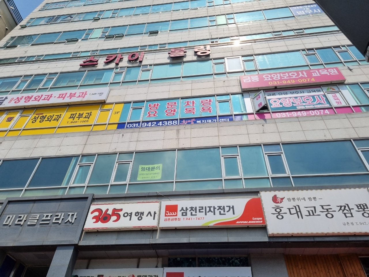 센터 이미지