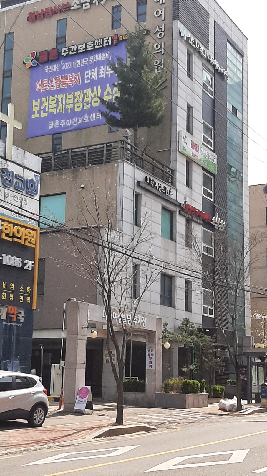 센터 이미지