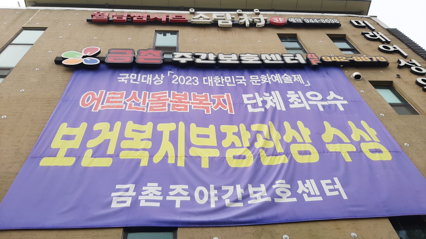 센터 이미지