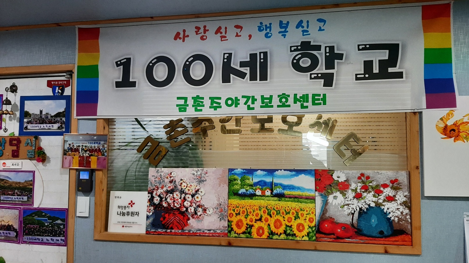 센터 이미지