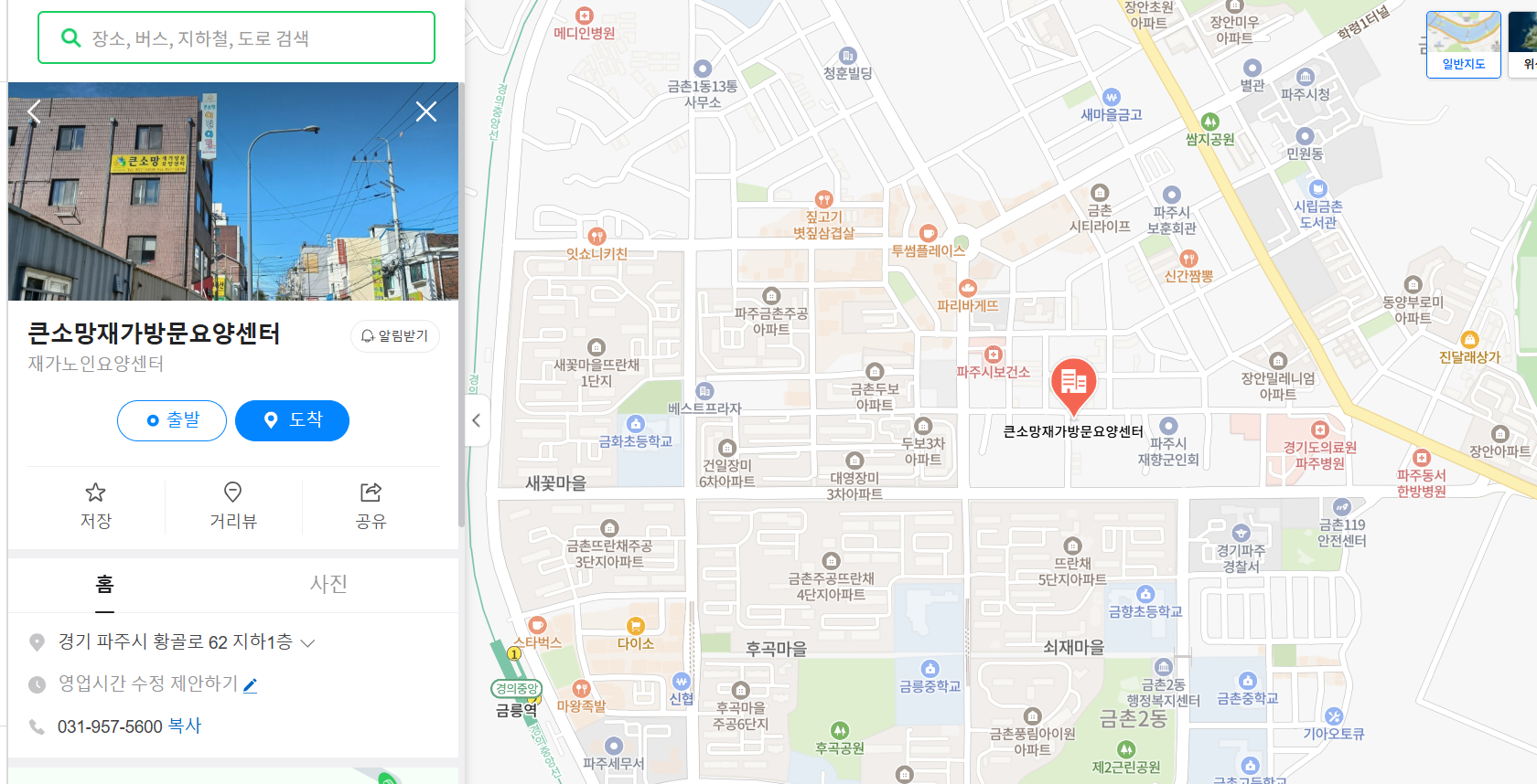 센터 이미지