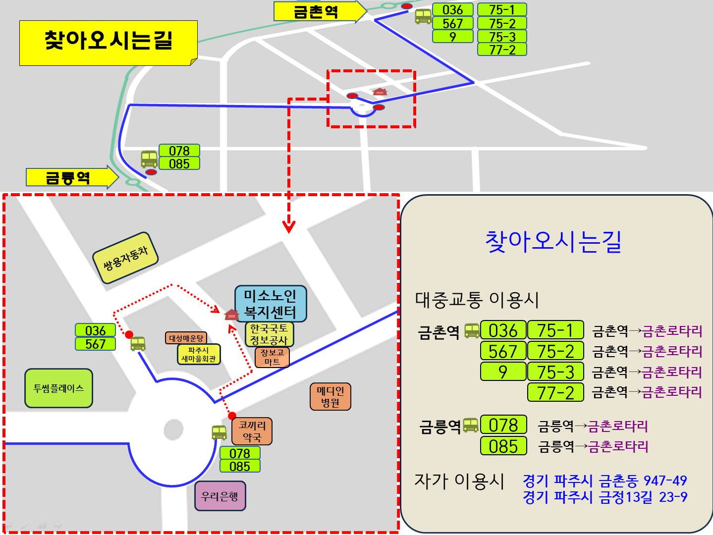 센터 이미지